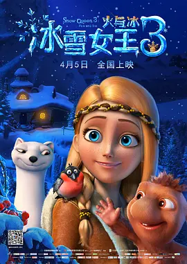 美女福利视频一区