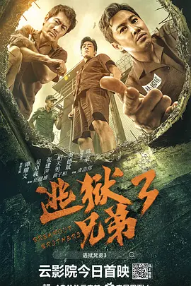 日本一区二区三区久久