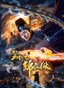 2021国产精品最新在线