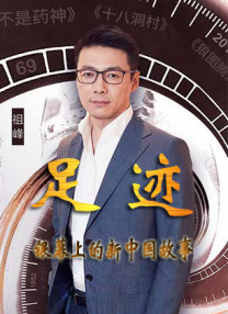 霸道总裁爱上我免费观看完整版